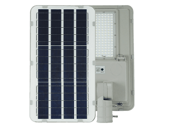 Integrated Solar Street Light